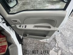 日産 NV100クリッパー