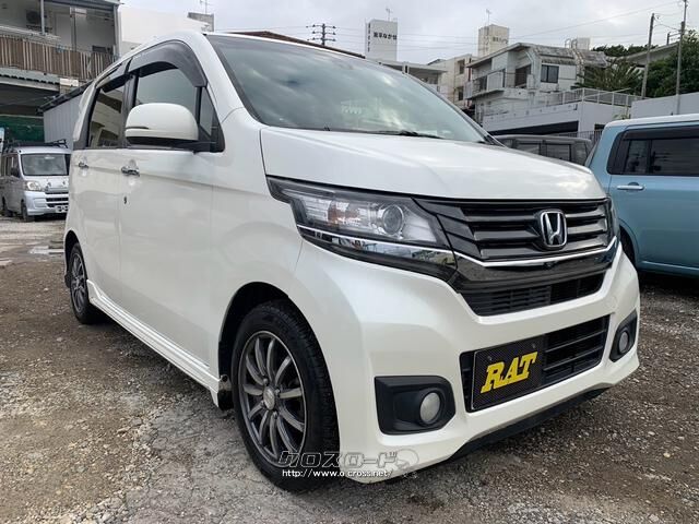 ホンダ N-WGN