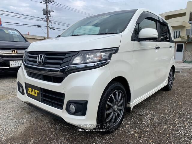 ホンダ N-WGN
