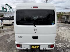 日産 NV100クリッパー