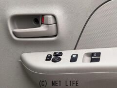 日産 NV100クリッパー