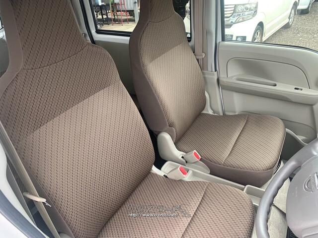 日産 NV100クリッパー ホワイト バン 日産：クリッパーバン [ CLIPPER VAN ] ビジネスセダン/バン