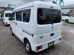 日産 NV100クリッパー