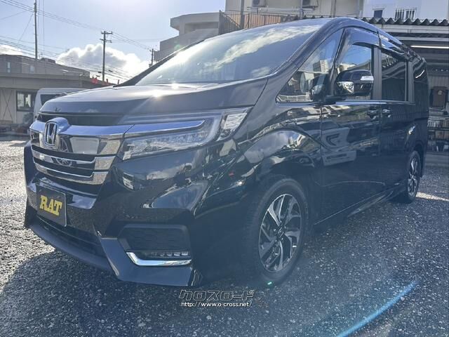 ホンダ ステップワゴン