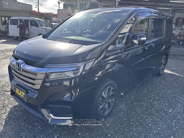 ホンダ ステップワゴン