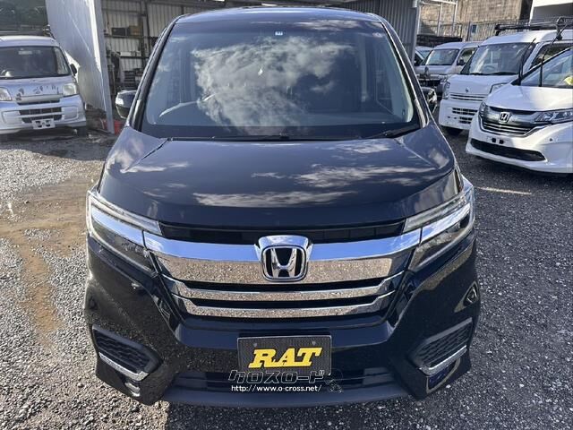 ホンダ ステップワゴン