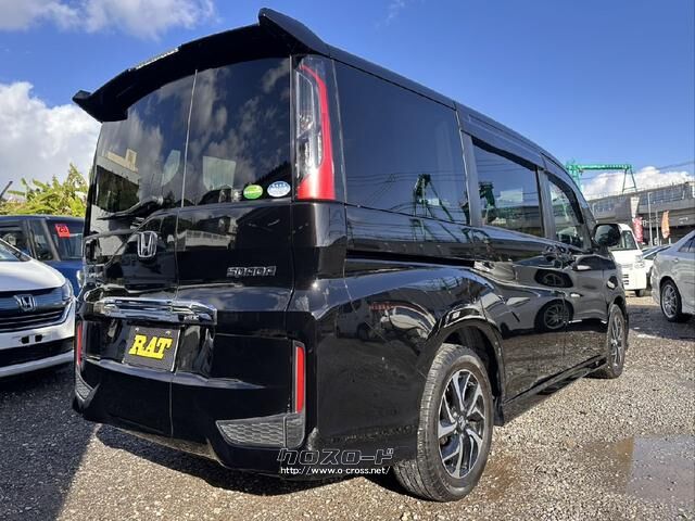 ホンダ ステップワゴン