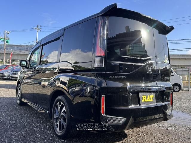 ホンダ ステップワゴン