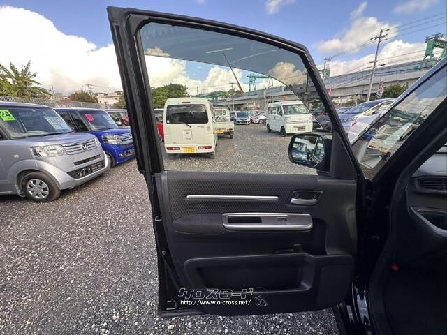 ホンダ ステップワゴン