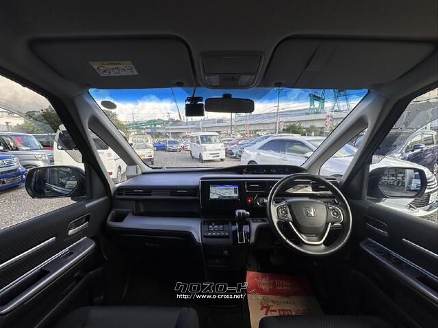 ホンダ ステップワゴン