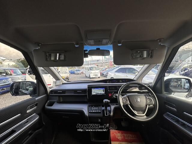 ホンダ ステップワゴン