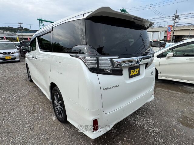 トヨタ ヴェルファイア