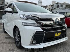 トヨタ ヴェルファイア
