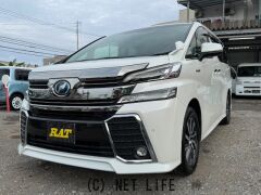 トヨタ ヴェルファイア