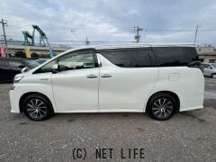 トヨタ ヴェルファイア