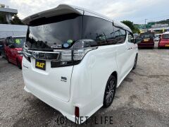 トヨタ ヴェルファイア