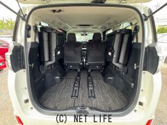 トヨタ ヴェルファイア