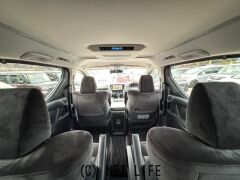 トヨタ ヴェルファイア