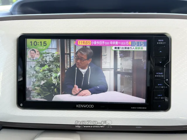 ダイハツ ムーヴキャンバス