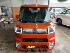 ダイハツ ウェイク