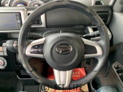 ダイハツ ウェイク