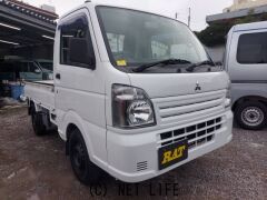 三菱 ミニキャブトラック