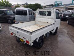 三菱 ミニキャブトラック