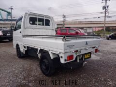 三菱 ミニキャブトラック