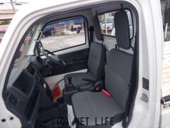 三菱 ミニキャブトラック