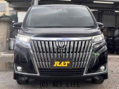 トヨタ エスクァイア