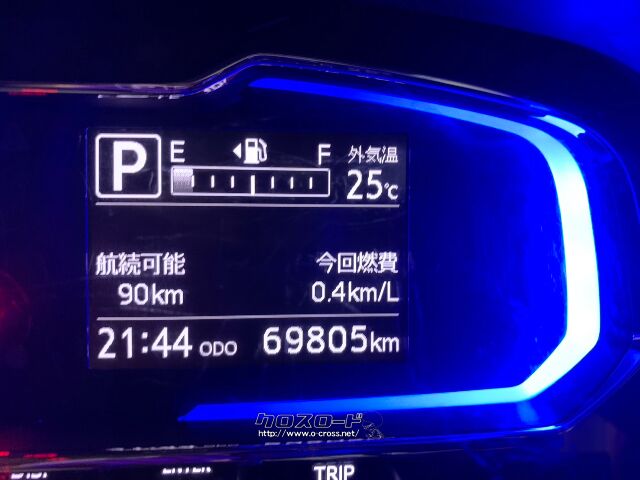 ダイハツ ミライース