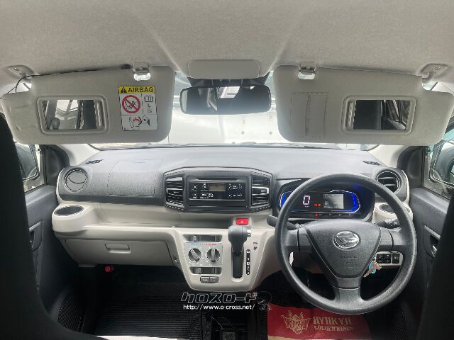 ダイハツ ミライース