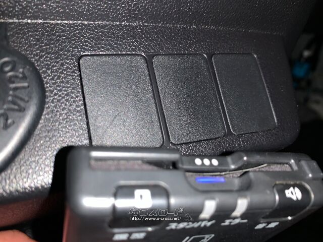 ダイハツ ミライース