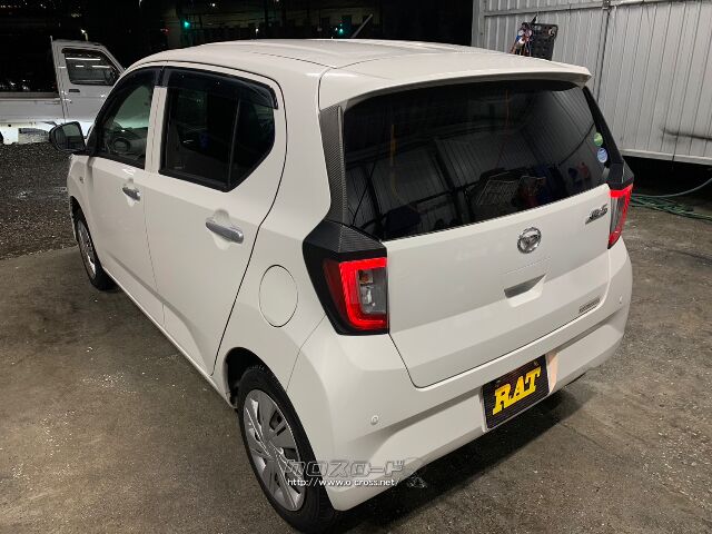 ダイハツ ミライース