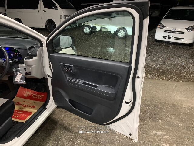 ダイハツ ミライース