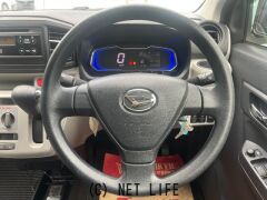 ダイハツ ミライース