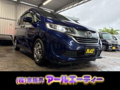 ホンダ フリードハイブリッド