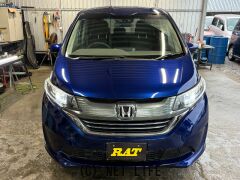 ホンダ フリードハイブリッド