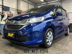 ホンダ フリードハイブリッド