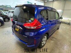 ホンダ フリードハイブリッド