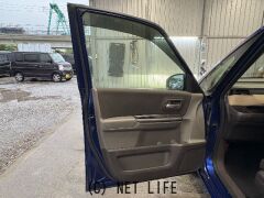 ホンダ フリードハイブリッド