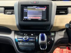 ホンダ フリードハイブリッド