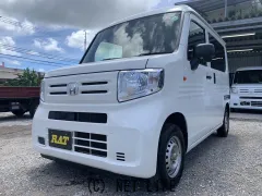 ホンダ N-VAN