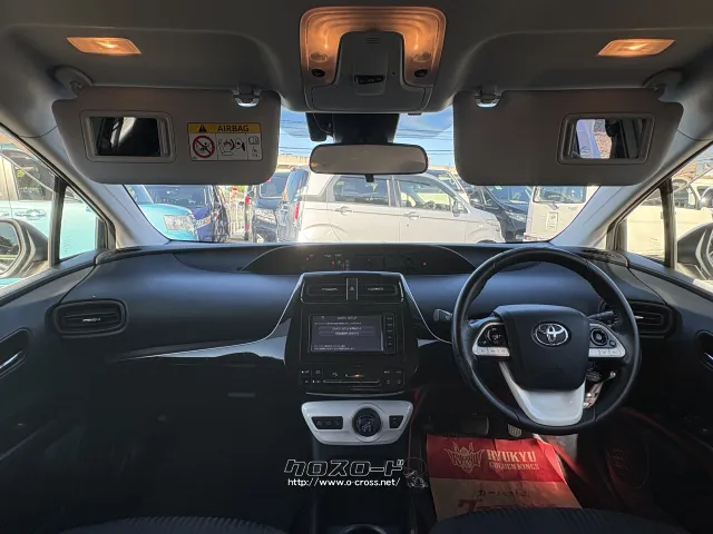 トヨタ プリウス
