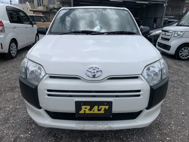 トヨタ プロボックス