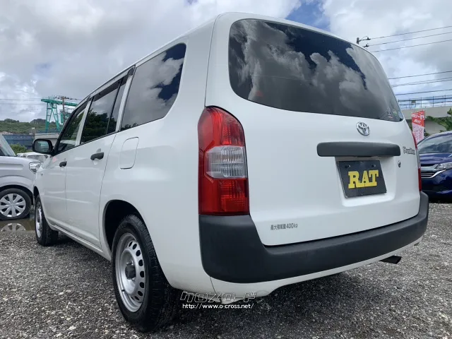 トヨタ プロボックス