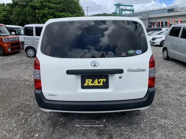 トヨタ プロボックス