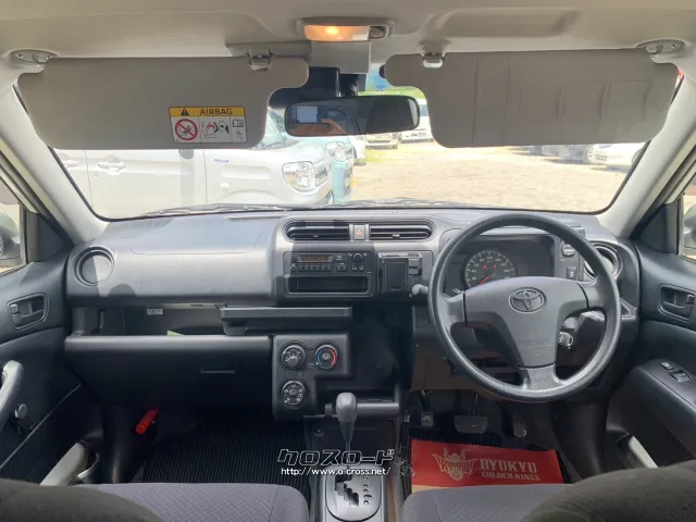 トヨタ プロボックス