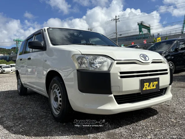 トヨタ プロボックスバン