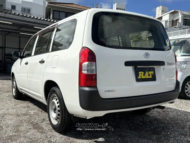 トヨタ プロボックスバン